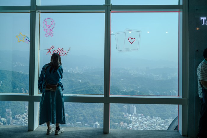 TW/2026 Taipei 101